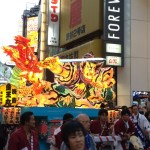渋谷センター街ねぶた祭り2014
