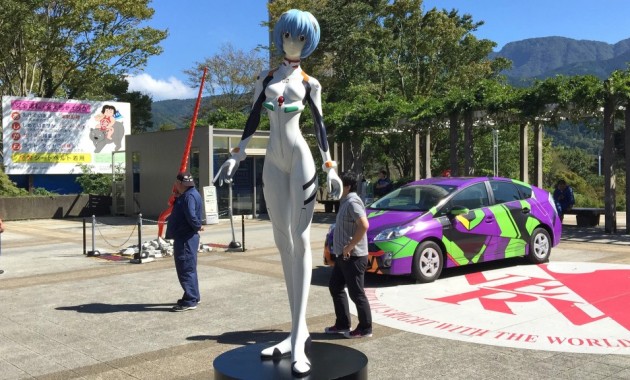 エヴァンゲリオン足柄