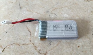 Hubsan H107Cのバッテリー