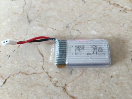 Hubsan H107Cのバッテリー