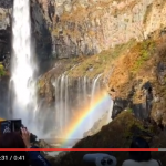 華厳の滝と虹