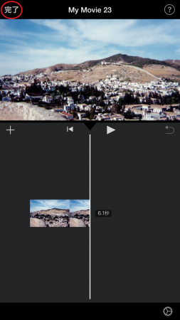 iMovie for iPoneで写真から4K動画をつくる
