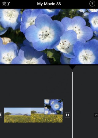 iMovie初歩、編集したい動画を選ぶ1-12