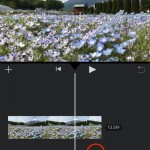 iMovie for iOSで音楽をフェードアウト5