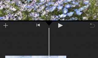 iMovie for iOSで音楽をフェードアウト5